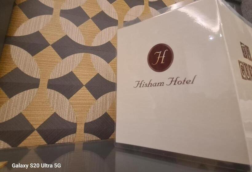 اتاق لوکس, Hisham
