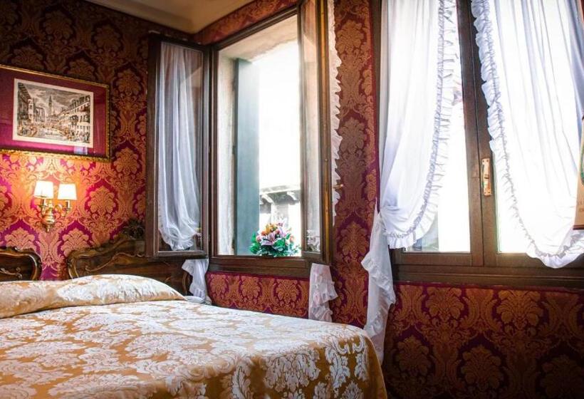 اتاق اکونومی, Antica Locanda Sturion Residenza D Epoca