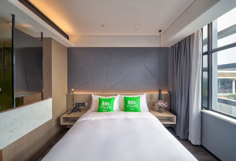 Номер Стандарт, Ibis Styles Hotel Nanjing South Railway Station North Square
