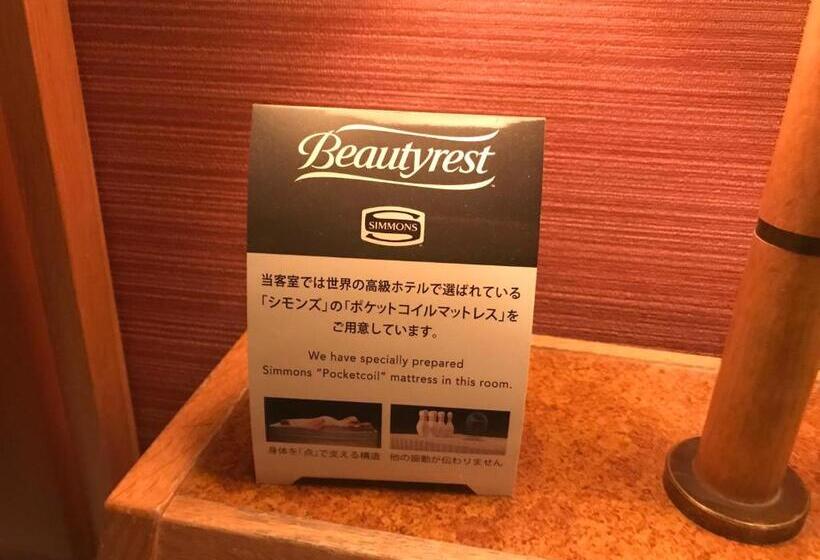 Номер Стандарт, Koriyama Washington