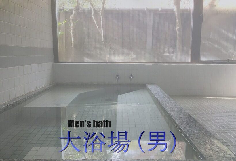 Трехместный Номер Классика, Biwako Hira