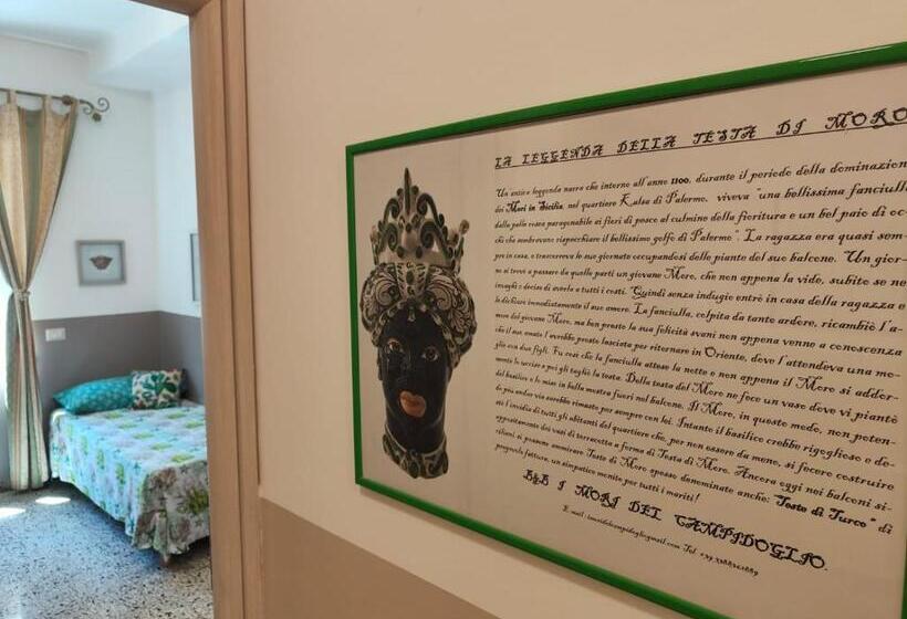 اتاق استاندارد یک نفره, I Mori In Campidoglio Affitta Camere