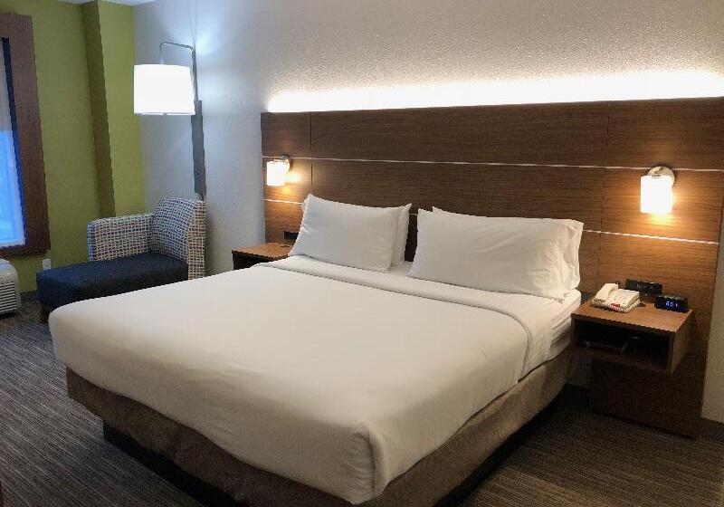 Стандартный Номер Кровать Кинг, Holiday Inn Express Arlington Interstate 20 Parks Mall, An Ihg