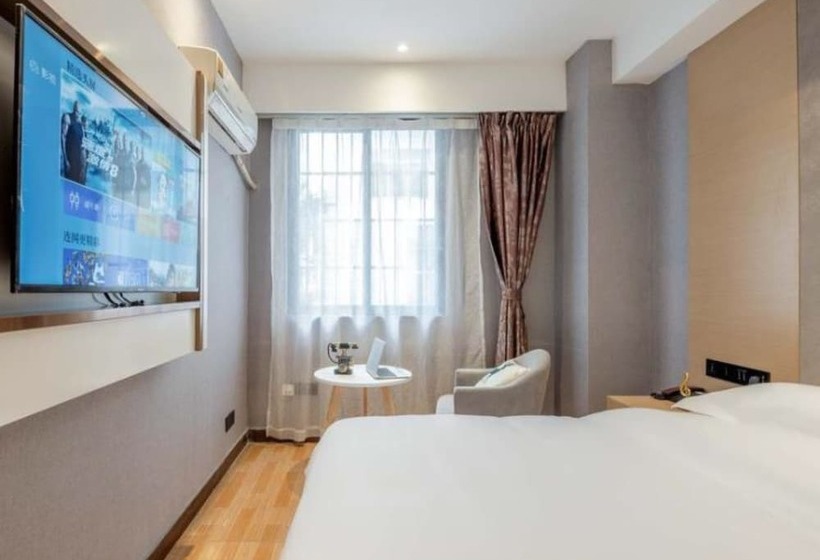Quarto Estandar, Yimi Hotel Guangzhou North Gate Of Yuexiu Park