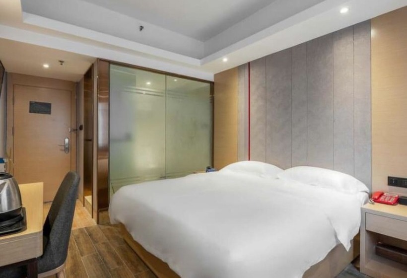 Quarto Superior, Yimi Hotel Guangzhou North Gate Of Yuexiu Park