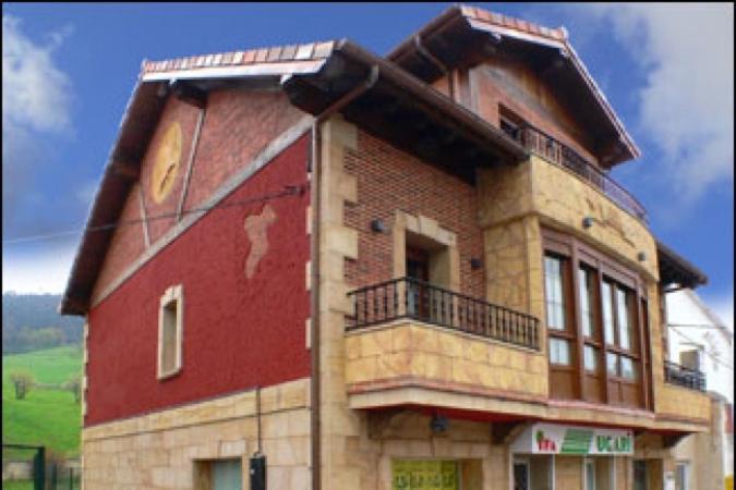 Апартаменты 1 Спальня, Pensión La Campanilla