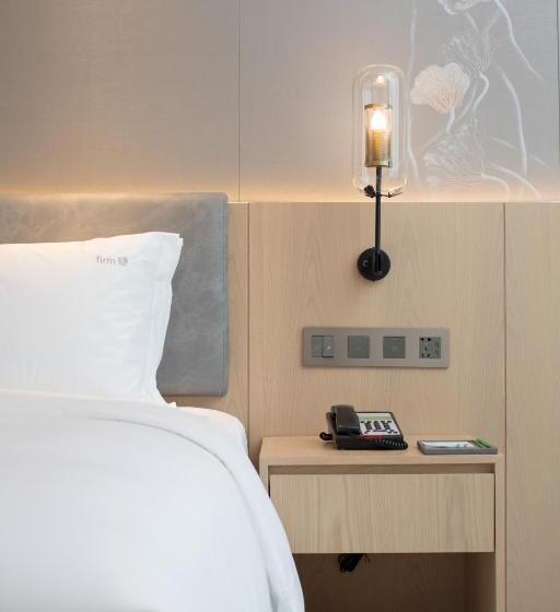 اتاق استاندارد برای معلولان, Holiday Inn Guiyang City Center, An Ihg