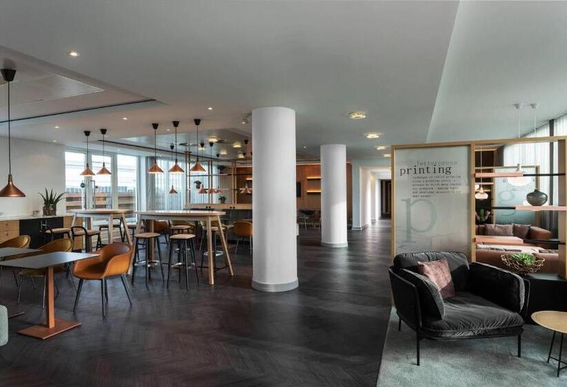 سوئیت پریمیوم, Frankfurt Airport Marriott