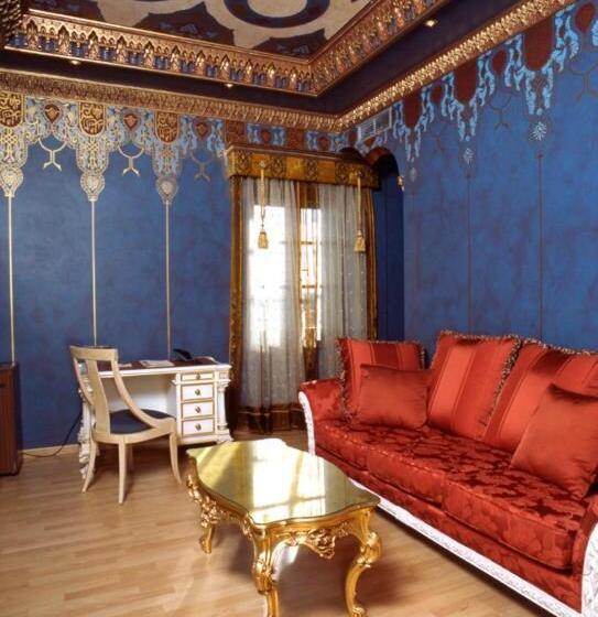 Люкс, Spa Convento I