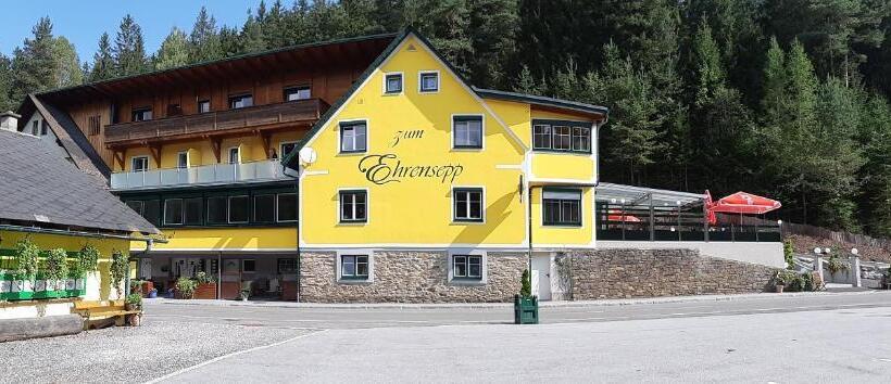 Номер Стандарт, Gasthof Klug Zum Ehrensepp