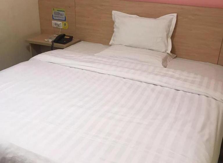 コンフォートルーム, 7days Inn Changsha Houjiatang Yali High School