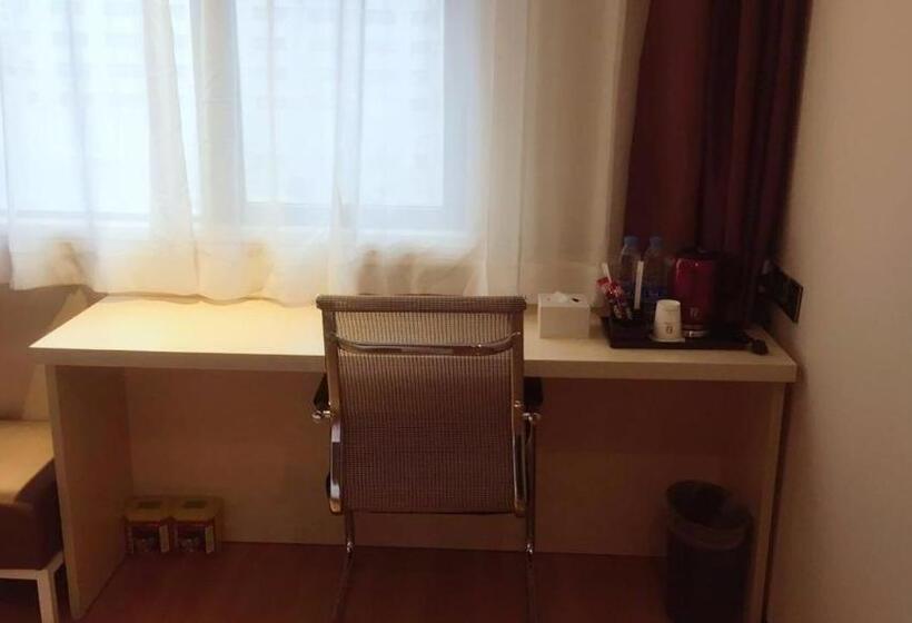 Номер Superior, 7days Premium Shenzhen Songgang Yanchuan Branch