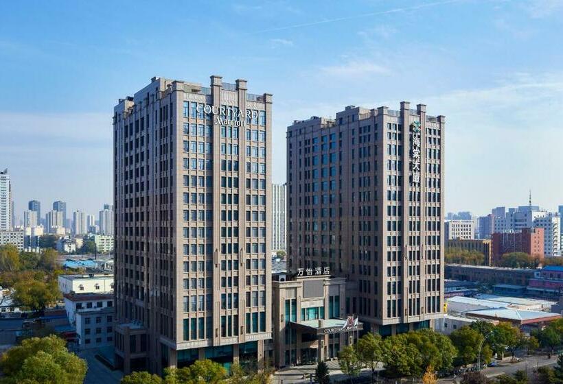 חדר דלוקס,מיטת קינג עם נוף לעיר, Courtyard Taiyuan