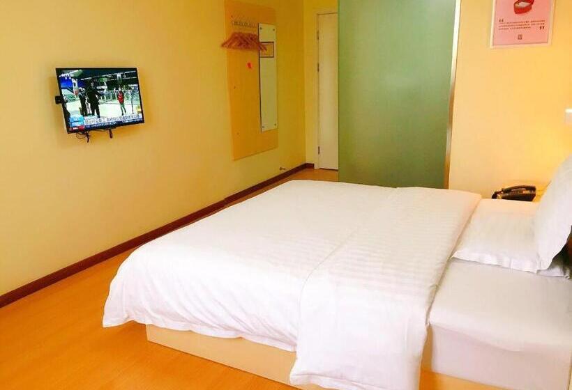 Номер бизнес-класса, 7days Inn Hanzhong Tianhan Avenue South Station