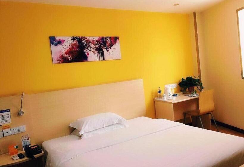 Номер бизнес-класса, 7days Inn Hanzhong Tianhan Avenue South Station