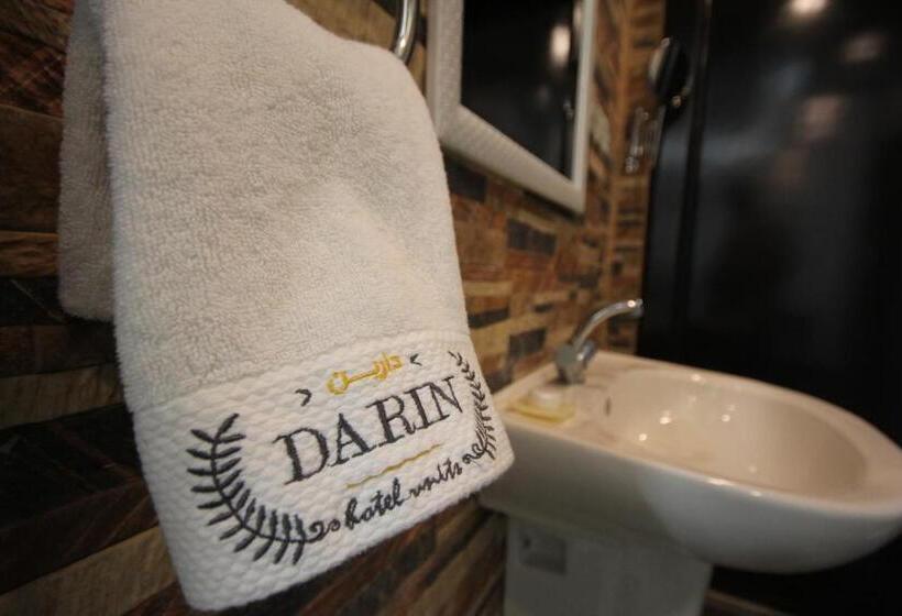 Апартаменты 2 Спальни, Dora Darin Apartments Open