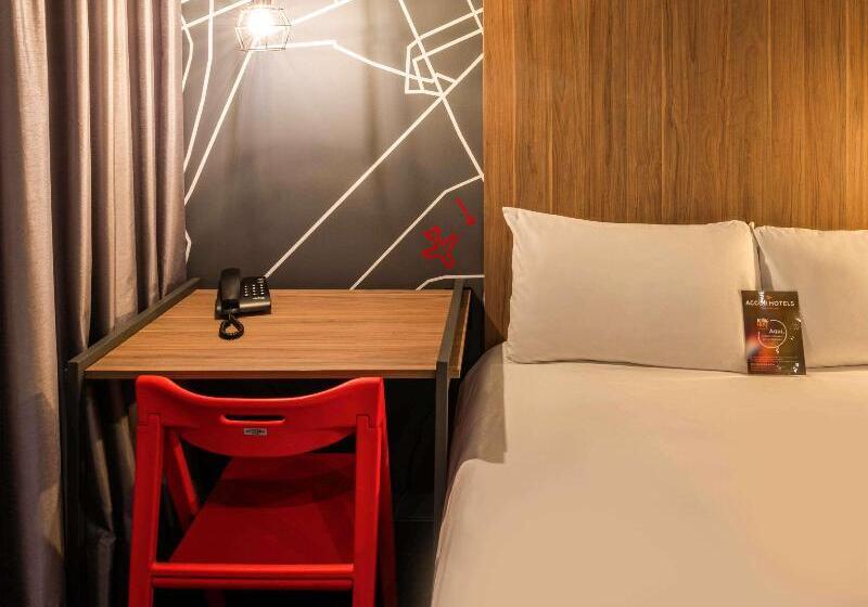 수피리어 룸, Ibis Curitiba Batel