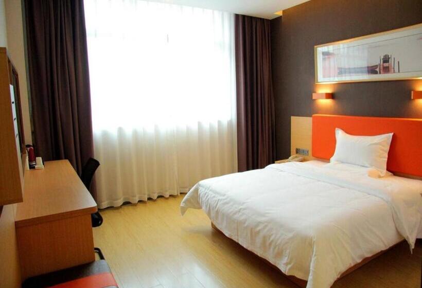 Номер Премиум, 7days Premium Leshan Qianwei Fengye Fortune Center Branch