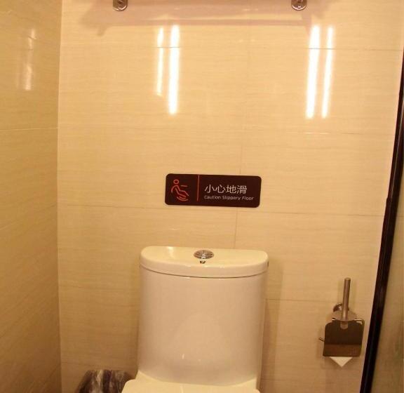 Номер Премиум, 7days Premium Leshan Qianwei Fengye Fortune Center Branch
