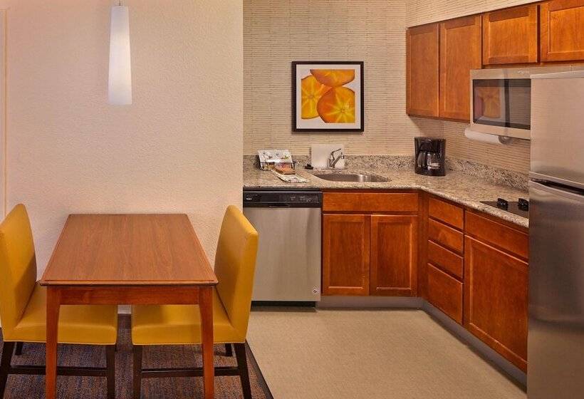 Люкс, Residence Inn Hartford Avon