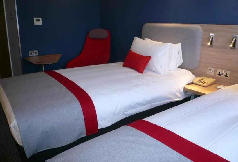 Номер Стандарт, Holiday Inn Express Oxford Kassam Stadium, An Ihg