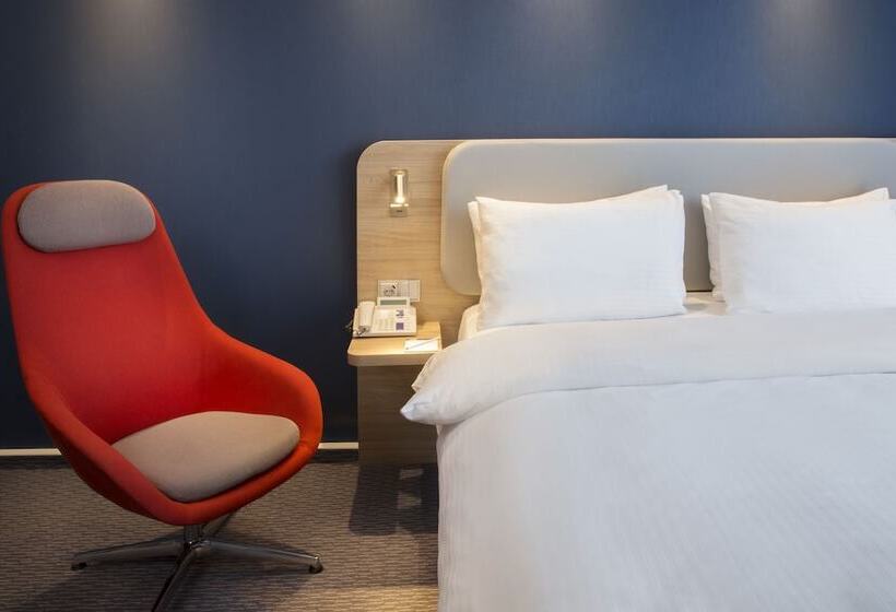 Номер Стандарт, Holiday Inn Express Baden Baden, An Ihg