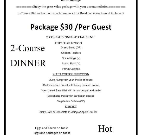 Люкс, Lilac City Motor Inn & Steakhouse