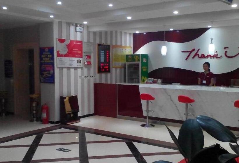 غرفة سوبيريور, Thank Inn Chain Hotel Shandong Heze Cao County Railway Station