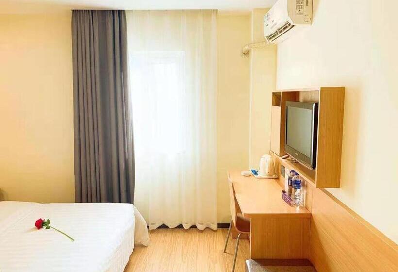 Номер Superior Кровать Кинг, 7days Premium Changsha Yuelu Shanhu Branch