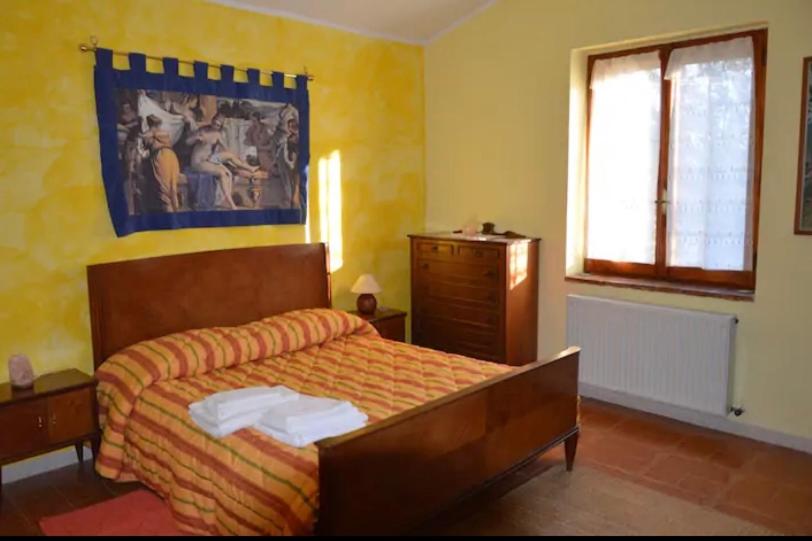 Номер Стандарт, La Maison