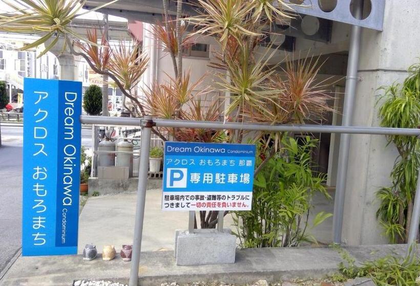 ファミリールーム, Across Omoromachi Naha