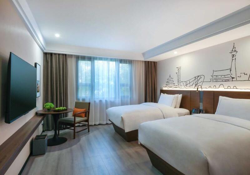 اتاق لوکس, Urcove By Hyatt Beijing Forbidden City