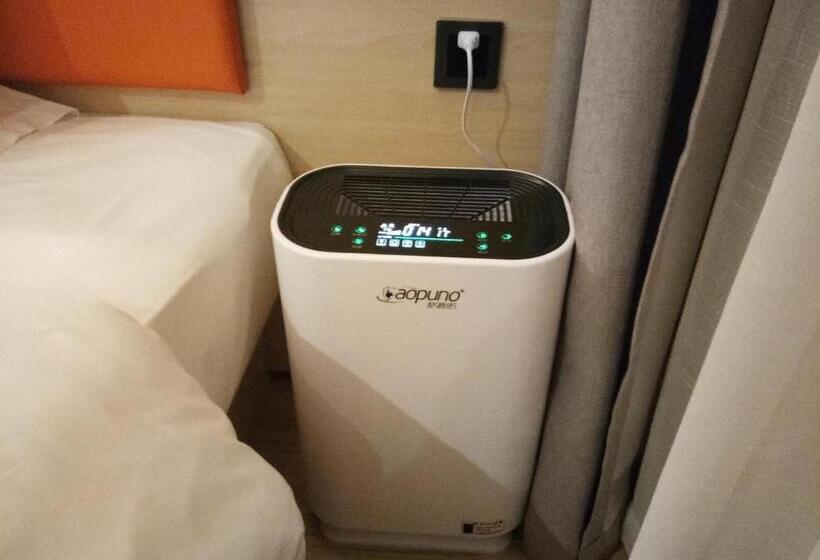Номер Superior, 7days Premium Huai An Hexia Ancient Town Zhou Enlai Former Residence Branch