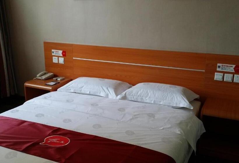 Номер Superior, Thank Inn Chain Hotel Shanxi Lvliang County Taihe North Road