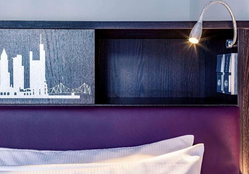 اتاق استاندارد یک نفره, Mercure Frankfurt City Messe
