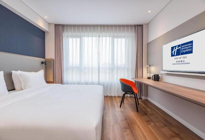 Стандартный Номер Кровать Кинг, Holiday Inn Express Dongyang Hengdian, An Ihg