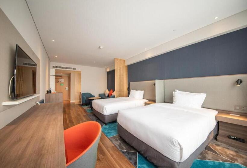 Номер Superior, Holiday Inn Express Dongyang Hengdian, An Ihg