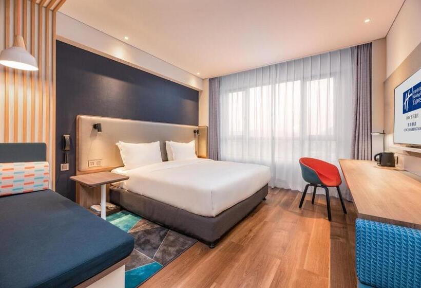 Номер Стандарт, Holiday Inn Express Dongyang Hengdian, An Ihg