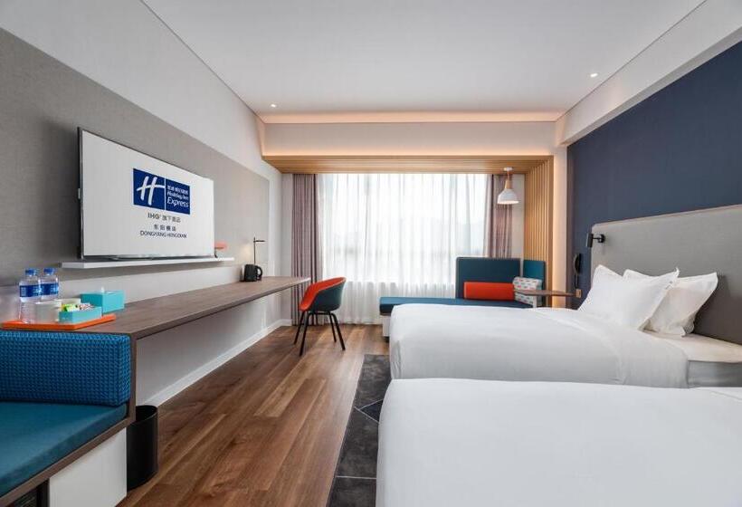 Номер Стандарт, Holiday Inn Express Dongyang Hengdian, An Ihg