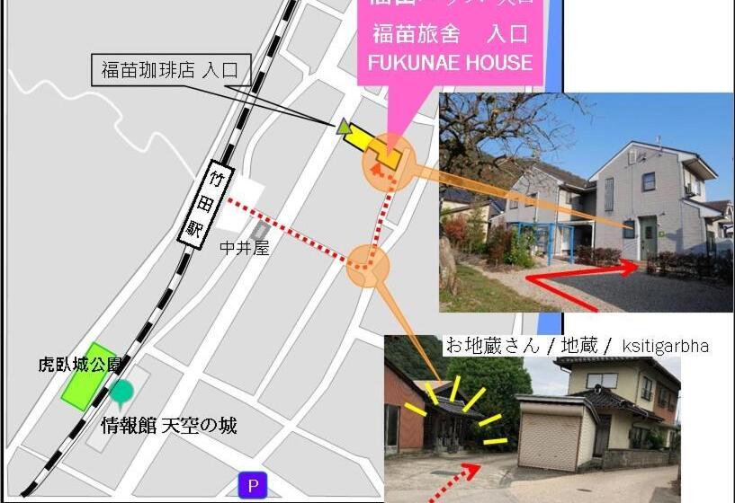 스탠다드 룸, Fukunae House   Hostel
