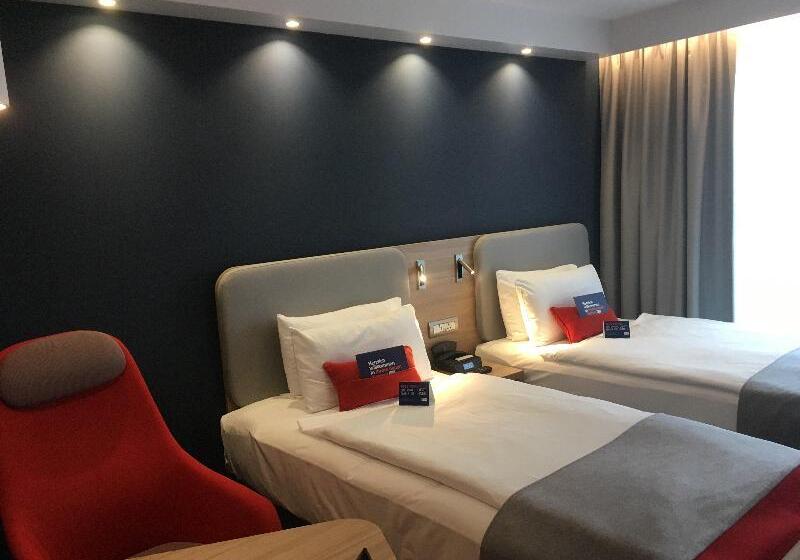 Номер Стандарт, Holiday Inn Express Zürich Airport, An Ihg
