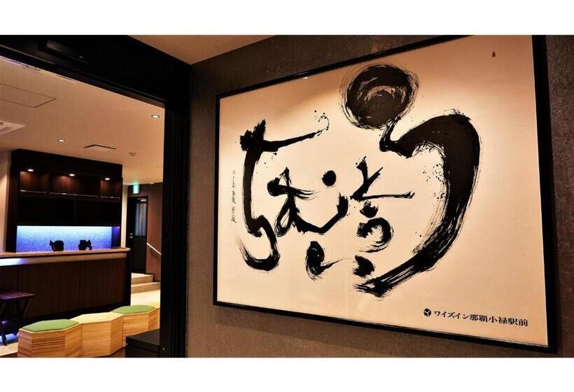 标准工作室, Y S Inn Naha Oroku Ekimae