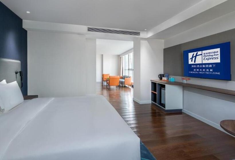 スイート, Holiday Inn Express Chengdu Hightech Zone