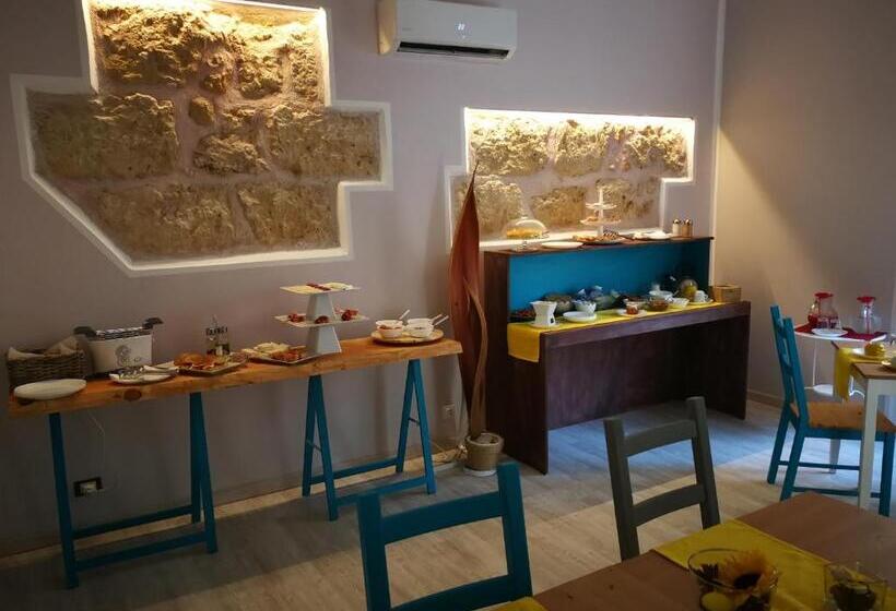 سوییت, Emporium