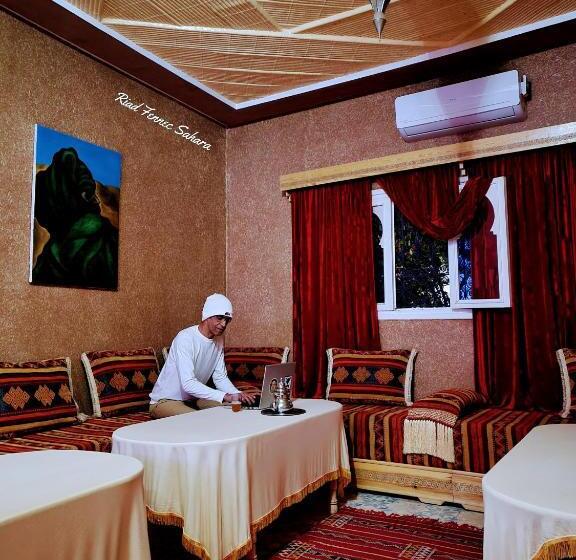이코노미 룸, Riad Fennec Sahara