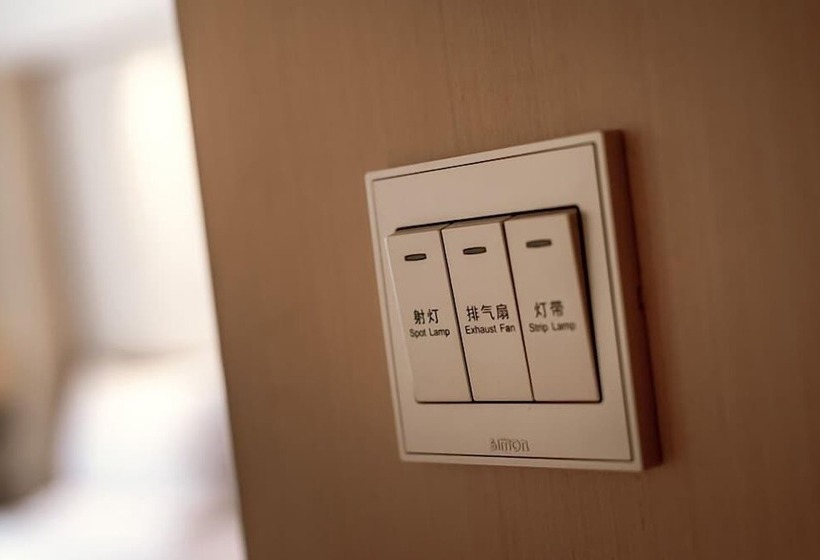 غرفة ديلوكس, Guangzhou City Join Hotel Shipai Qiao Branch