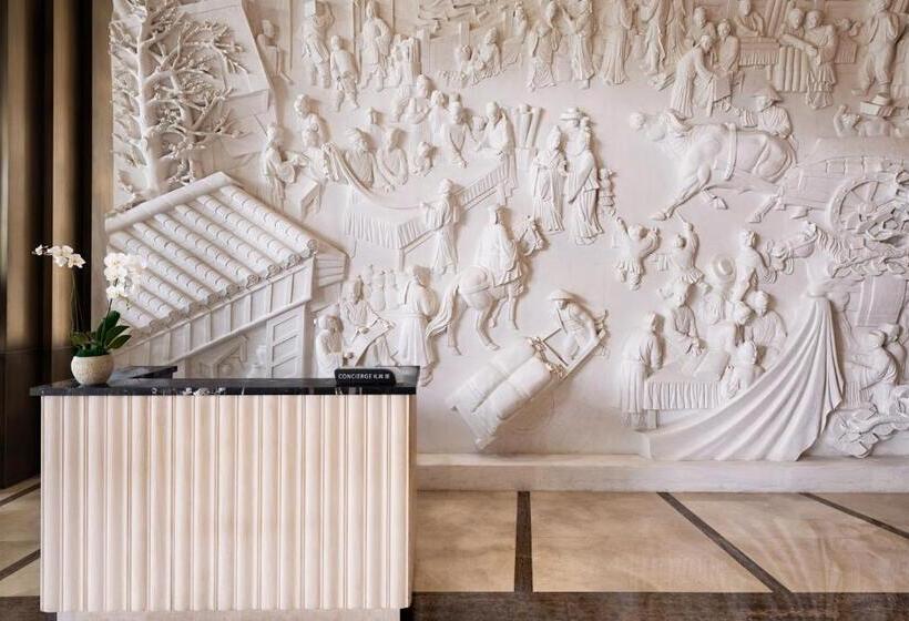 اتاق اجرایی با تخت بزرگ, The Westin Pazhou