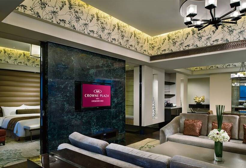 Люкс Клуб, Crowne Plaza Hefei, An Ihg