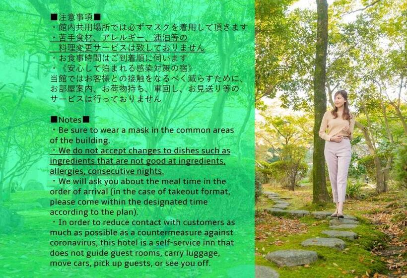 패밀리 스위트, Hoho A Hotel Overlooking The Echigo Plain And The Yahiko Mountain Range Formerly Hotel Oohashi Yakat