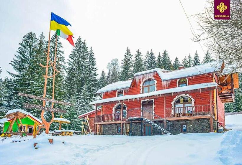 Номер Стандарт с Балконом, Kitica House